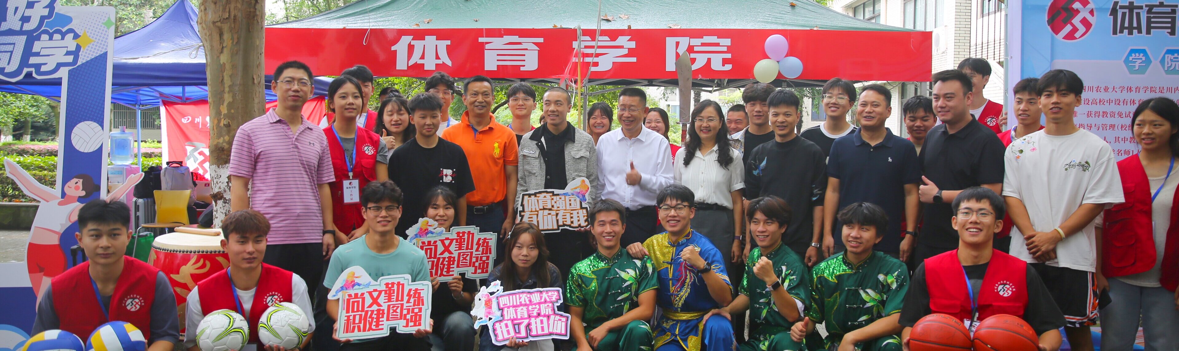 英国365(集团)公司官方网站