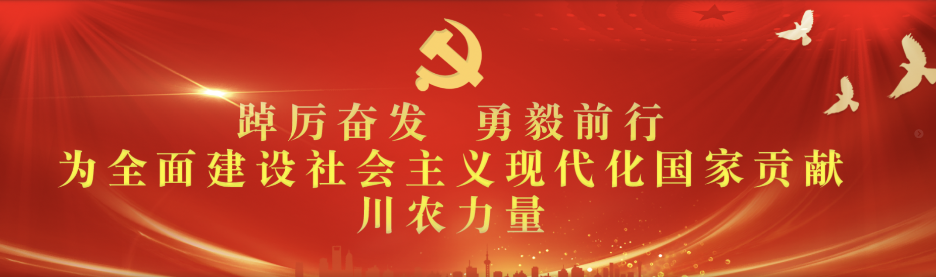 英国365(集团)公司官方网站